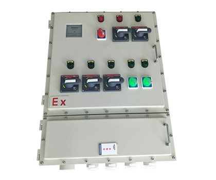 防爆動力配電箱