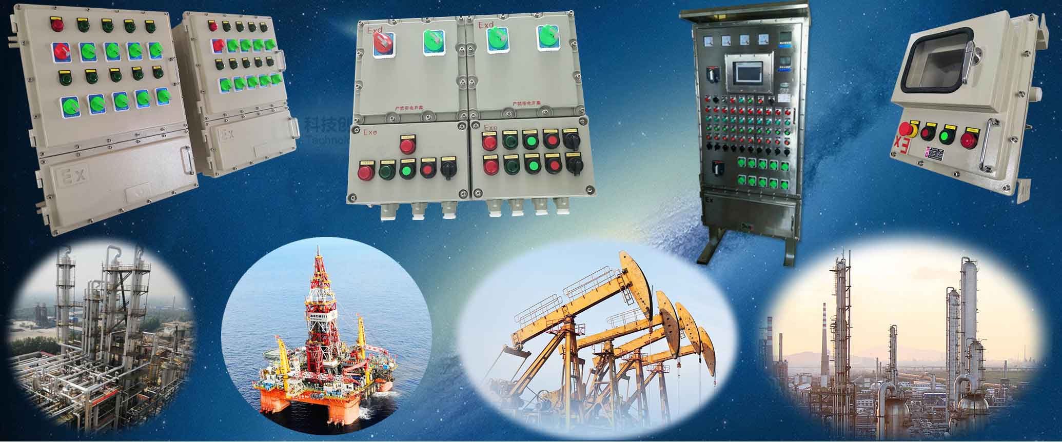 圖片關鍵詞 防爆動力配電箱