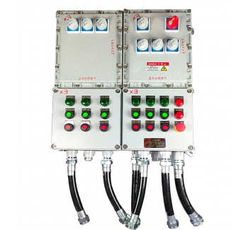 防爆配電箱 鑄鋁合金防爆箱