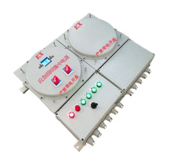 防爆應急照明集中電源箱Exde IICT4/T6