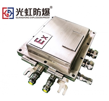 304不銹鋼防爆接線箱 戶外監控設備接線端子控制