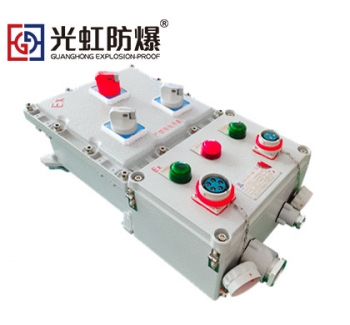 BXMD系列防爆照明動力檢修箱帶插頭和插座