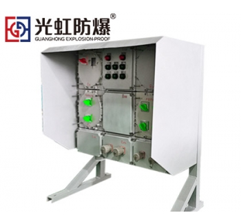 IIC級防爆電源檢修插座箱（柜）戶外立式