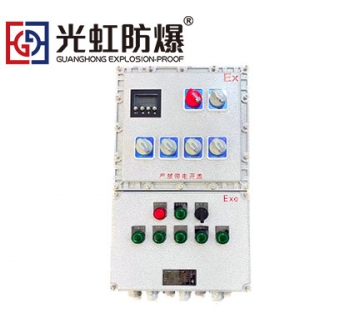 防爆溫控儀表箱 電加熱防爆溫控箱帶數顯按鍵