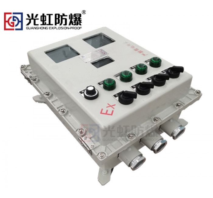 防爆儀表箱（帶玻璃可視窗口）