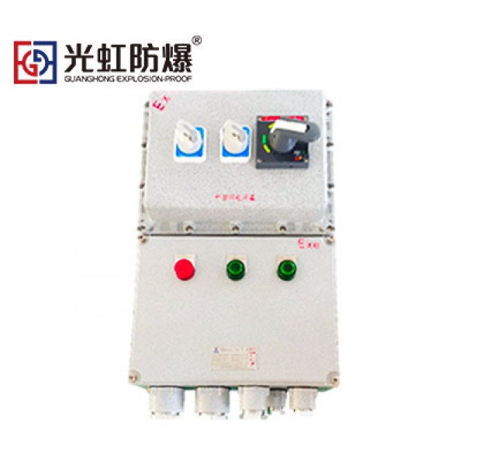 BXMD-2K100防爆動力配電箱