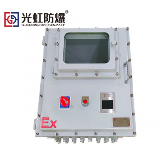7/10寸觸摸屏防爆配電箱 鋼板焊接鼠標操作控制箱