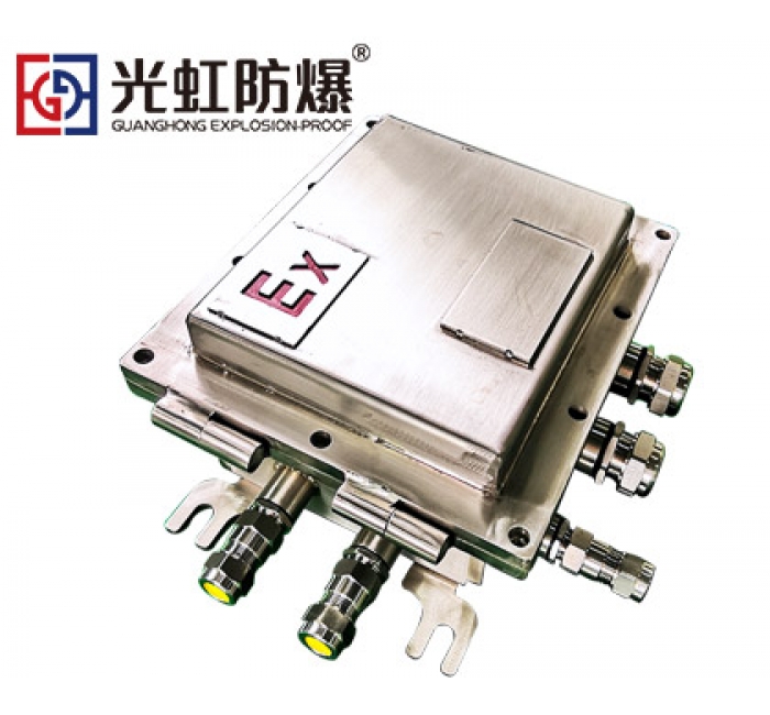 304不銹鋼防爆接線箱 戶外監控設備接線端子控制