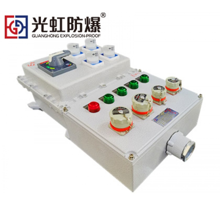 鑄鋁合金現場防爆電源檢修箱生產廠家