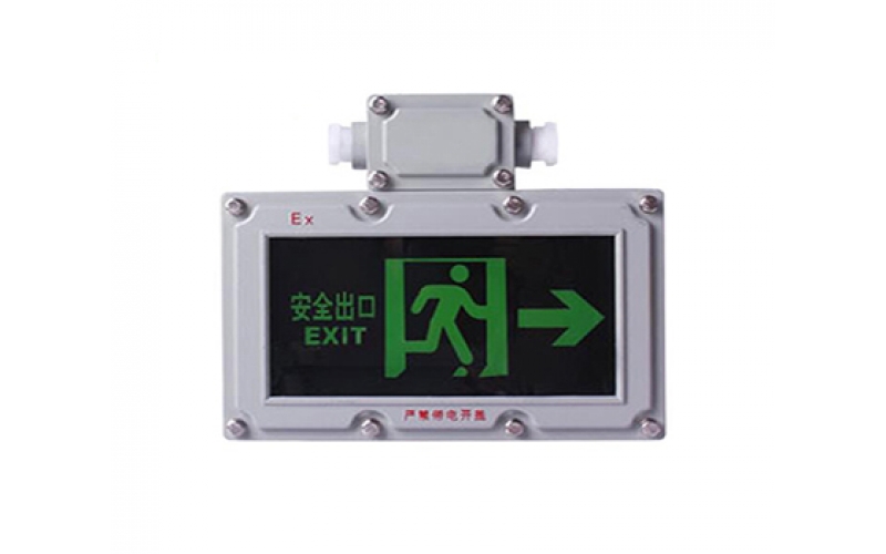 防爆配電柜的一般使用條件是什么？