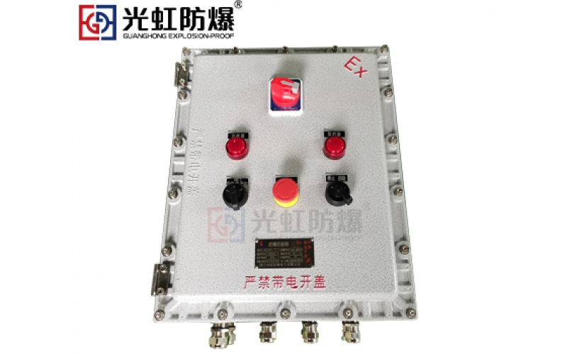防爆配電箱怎樣處理常見的故障？